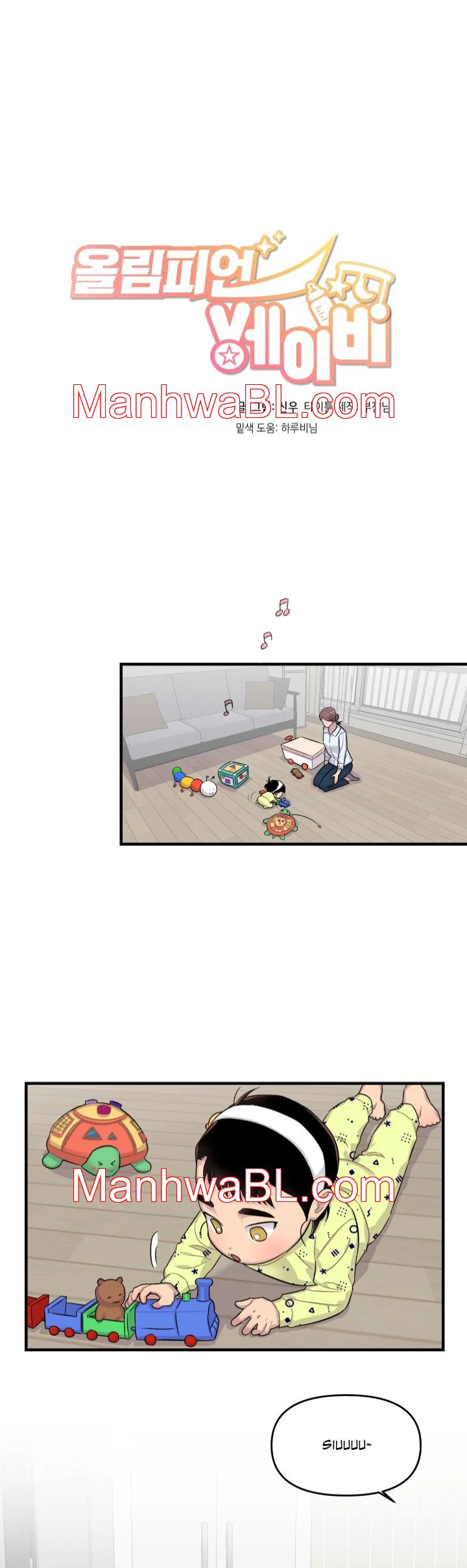 Olympian Baby - Capítulo 13 2 manhwa