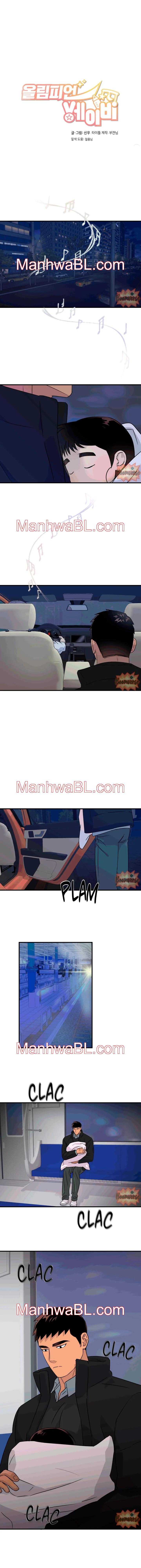 Olympian Baby - Capítulo 31 manhwa