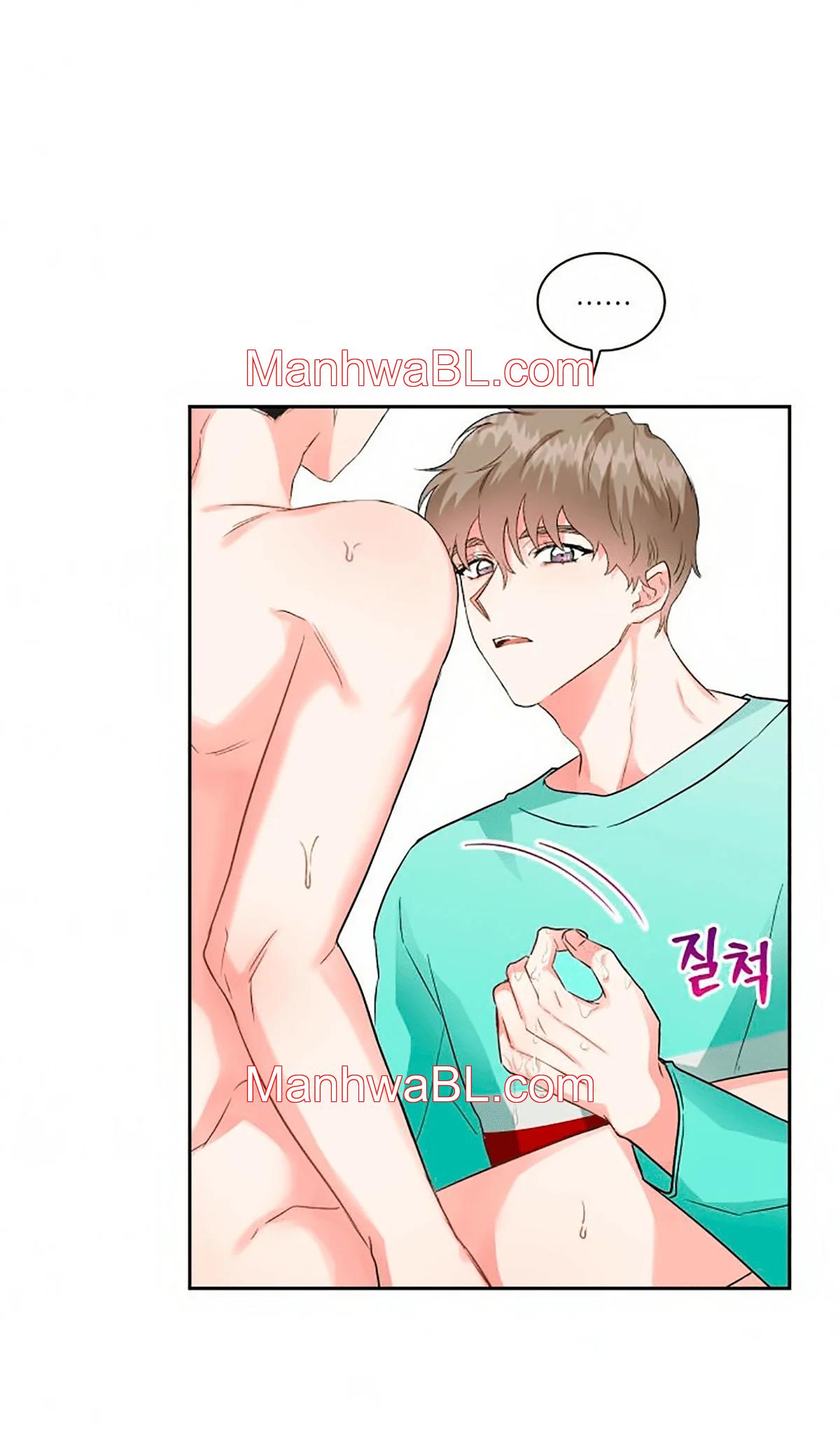 Gota de Lluvia - Capítulo 6 manhwa