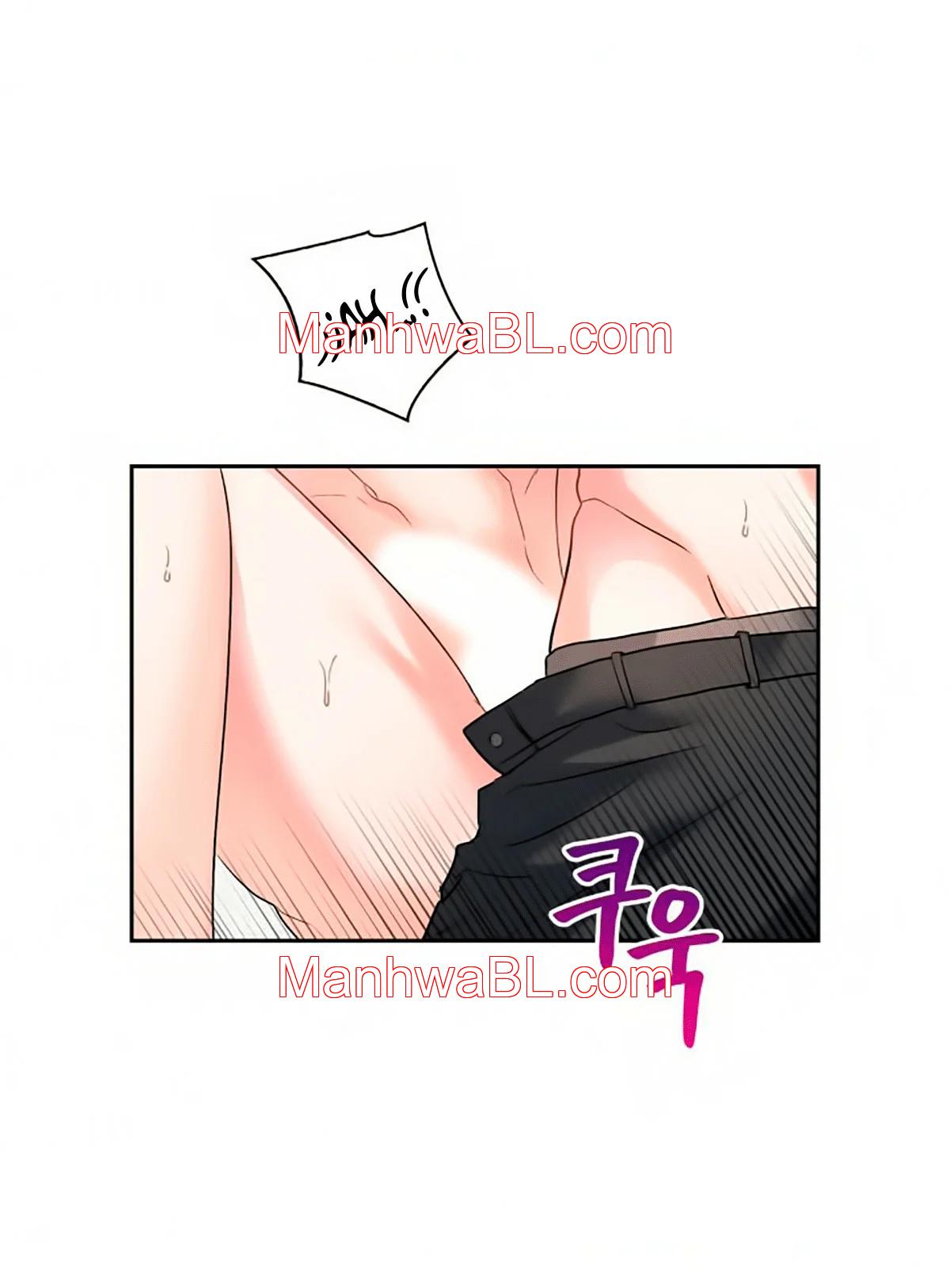 Gota de Lluvia - Capítulo 6 manhwa