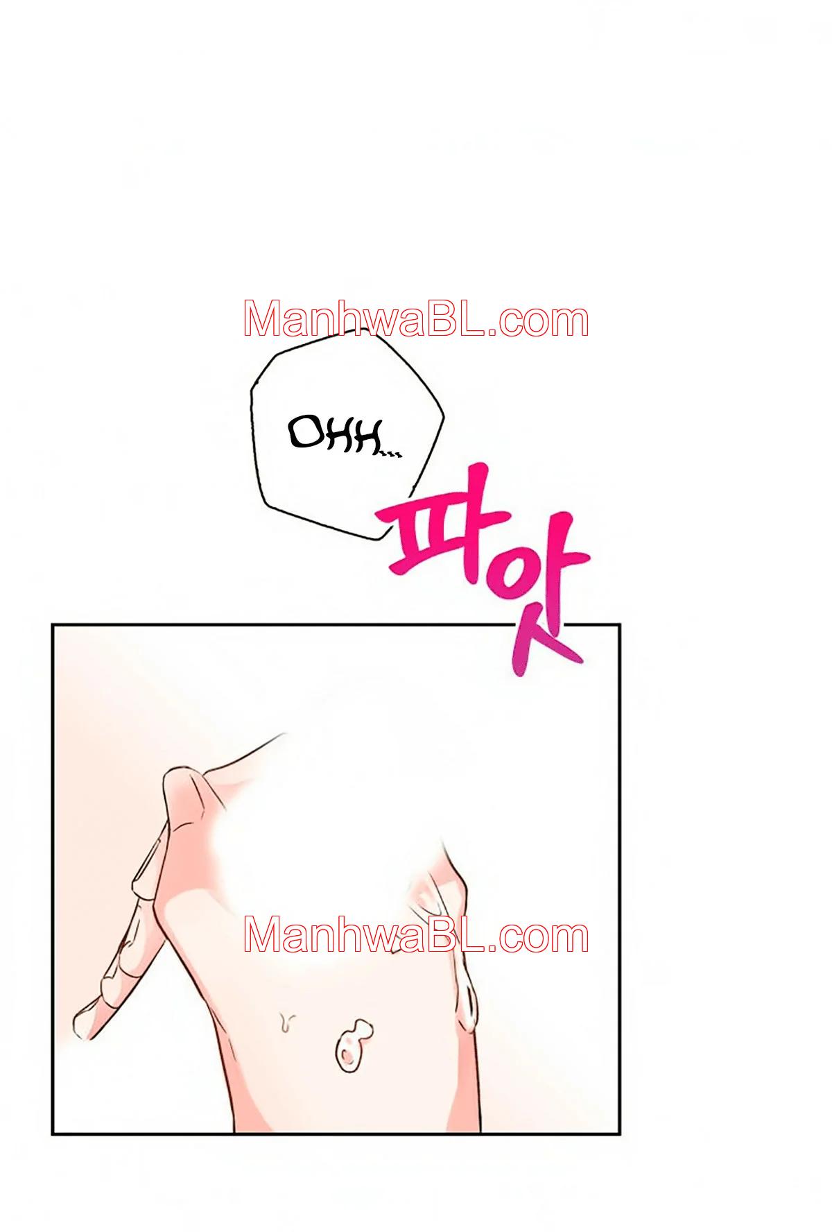 Gota de Lluvia - Capítulo 6 manhwa
