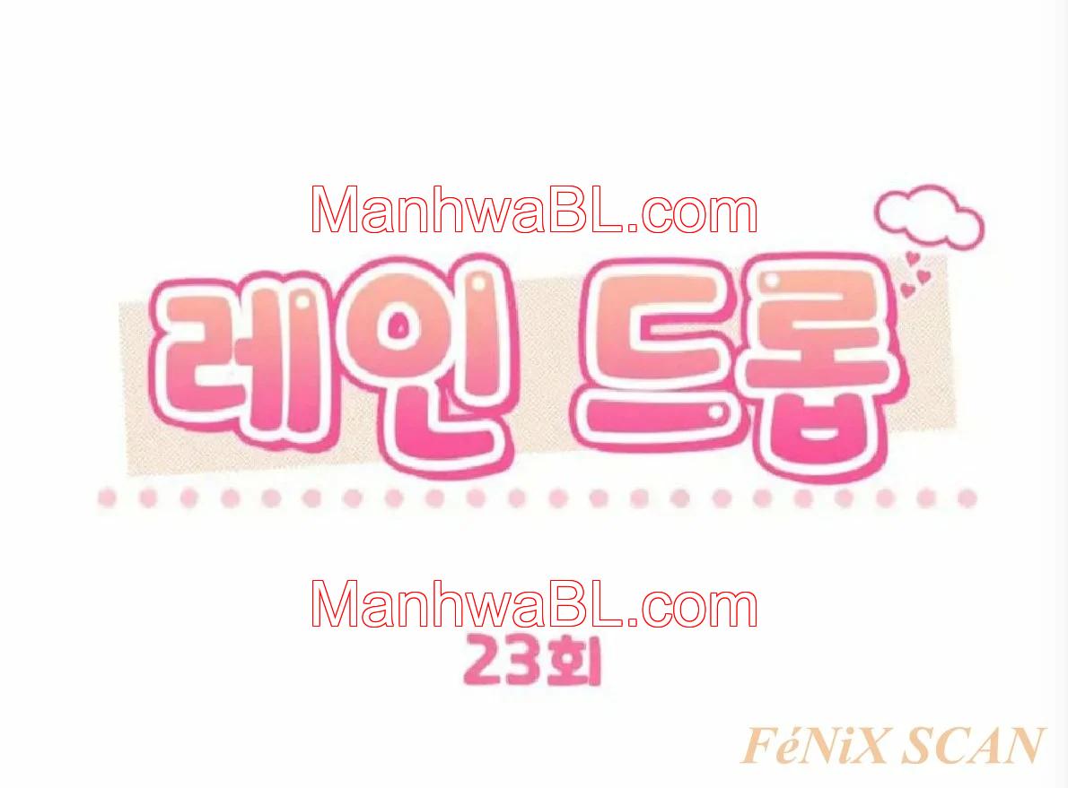 Gota de Lluvia - Capítulo 23 manhwa