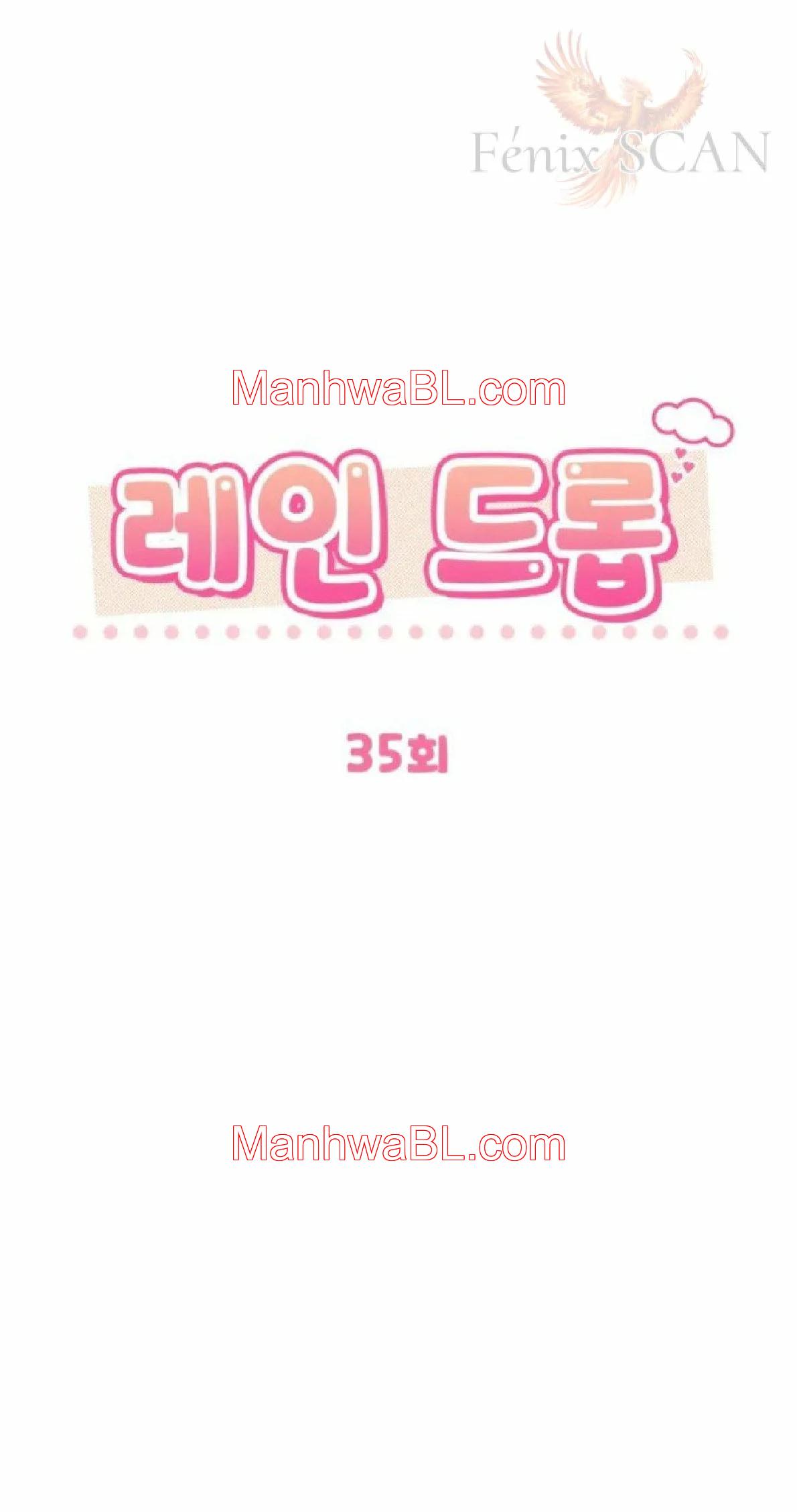 Gota de Lluvia - Capítulo 35 manhwa