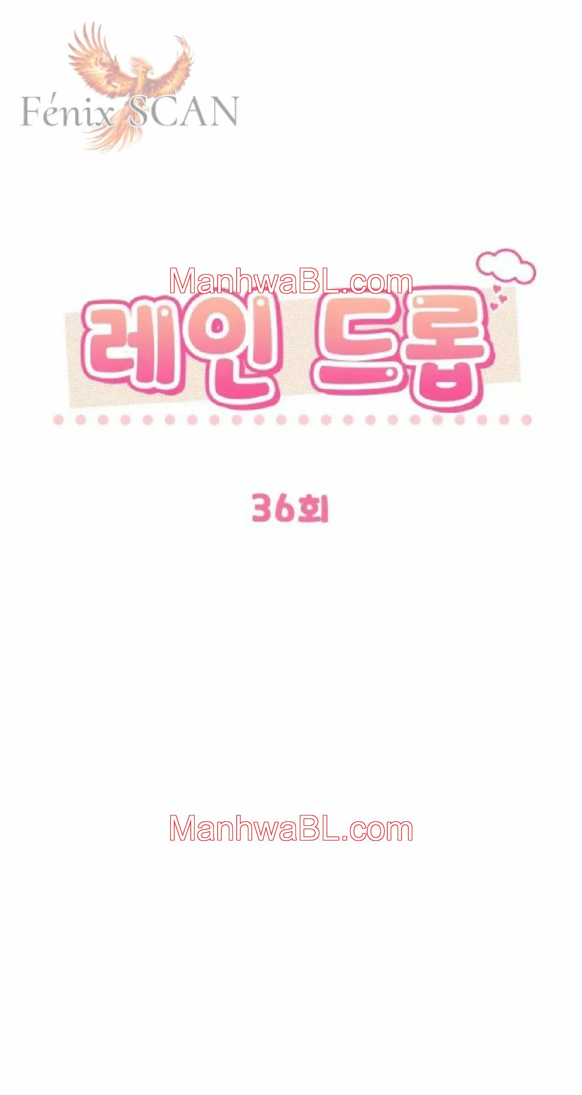 Gota de Lluvia - Capítulo 36 manhwa