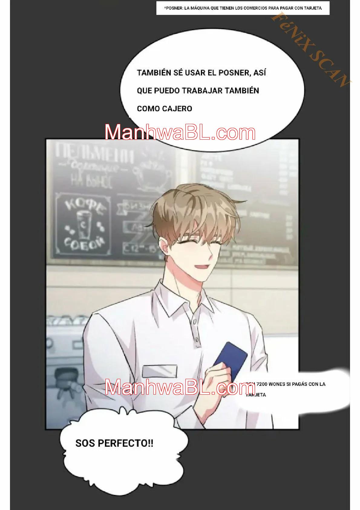 Gota de Lluvia - Capítulo 17 manhwa