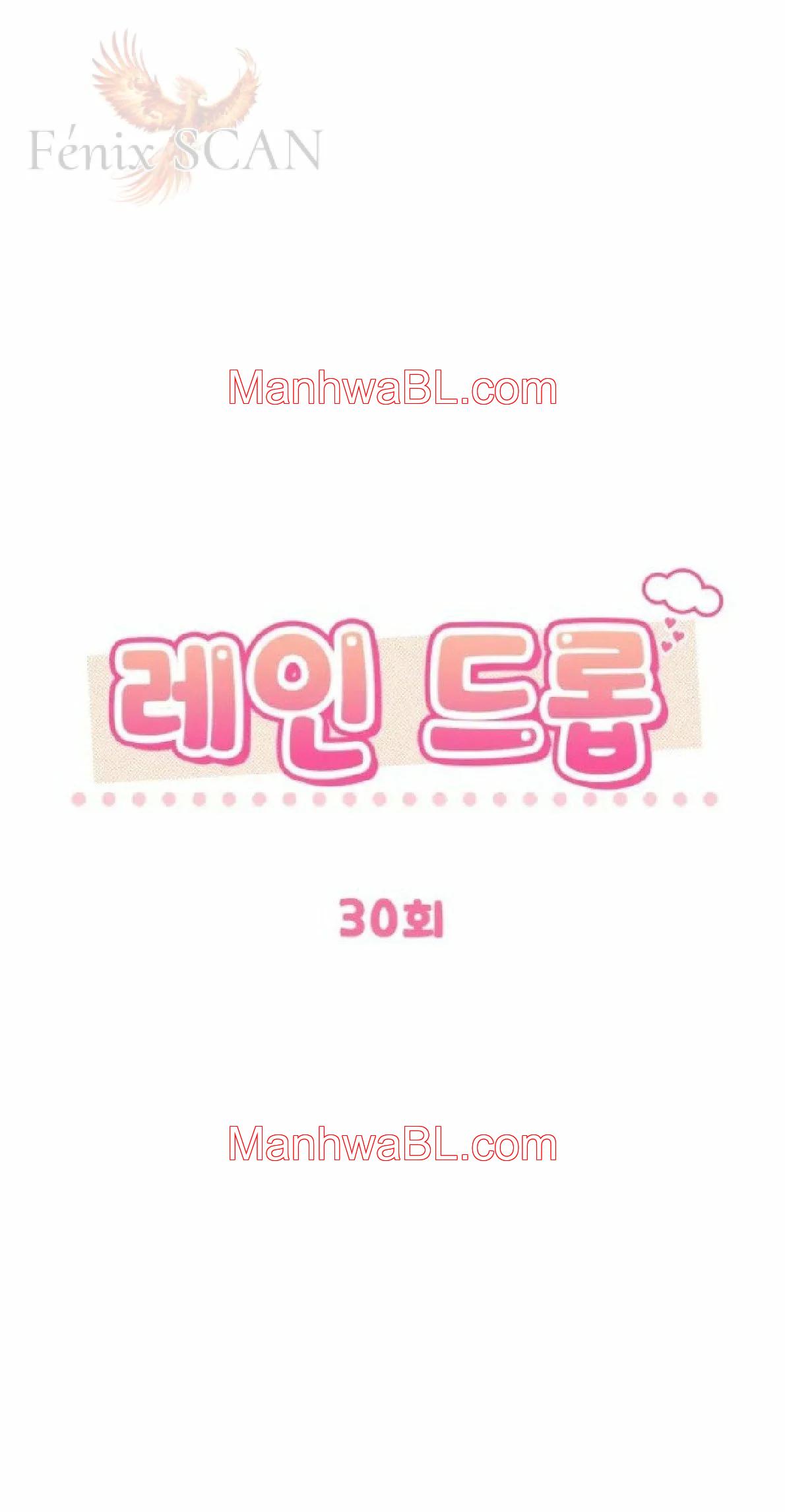 Gota de Lluvia - Capítulo 30 manhwa