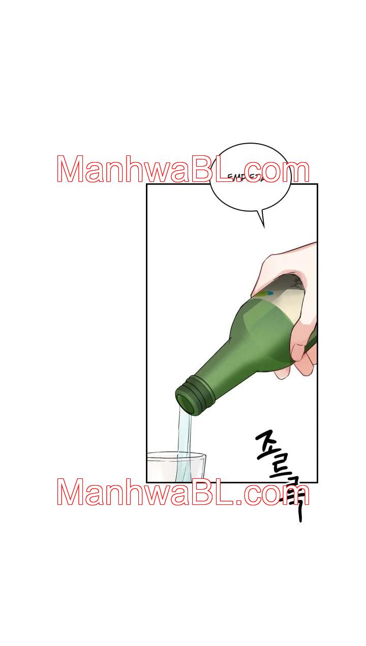 Gota de Lluvia - Capítulo 5 manhwa