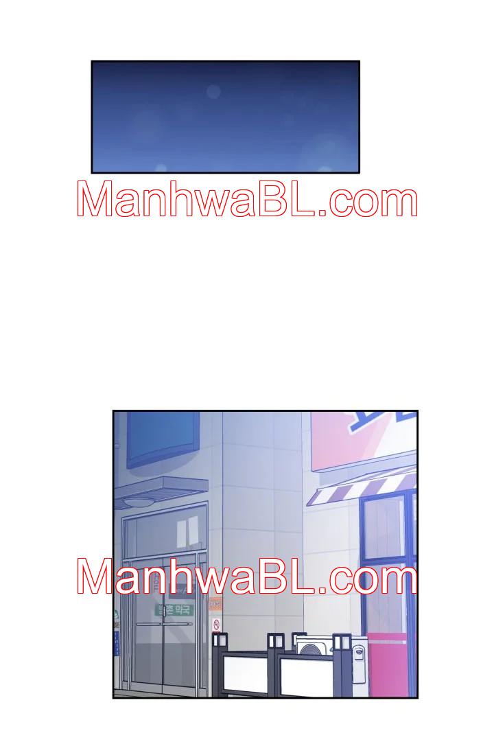 Gota de Lluvia - Capítulo 5 manhwa