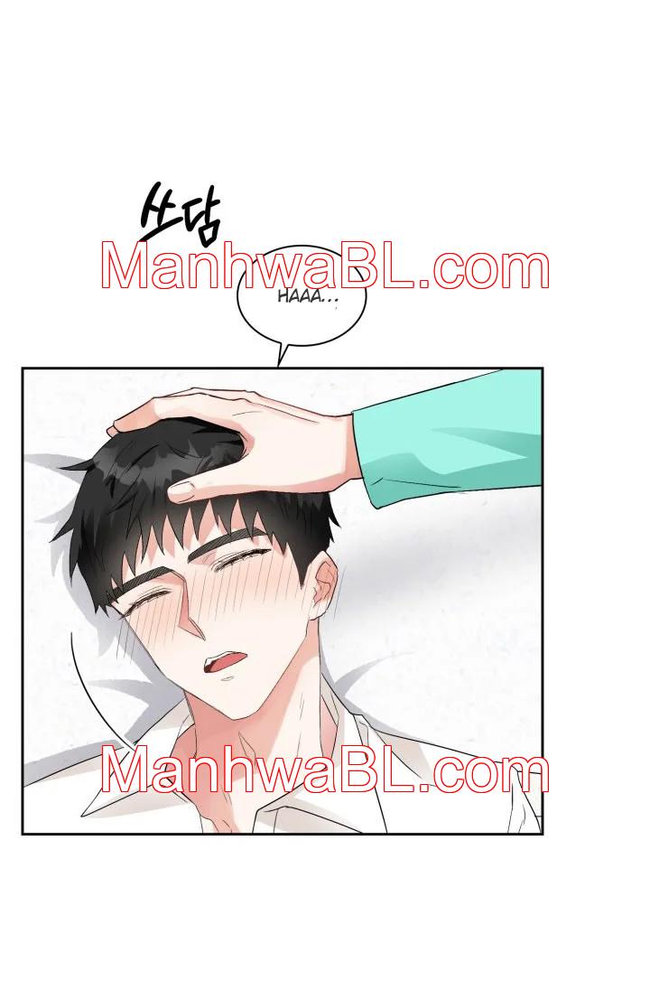 Gota de Lluvia - Capítulo 5 manhwa