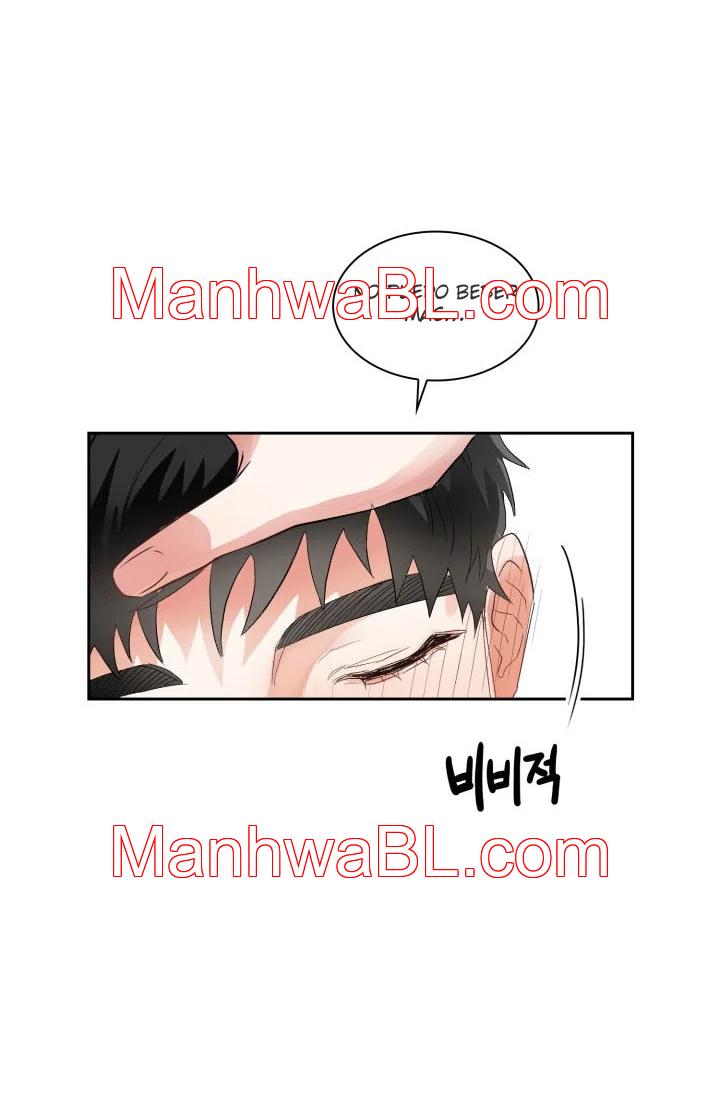 Gota de Lluvia - Capítulo 5 manhwa