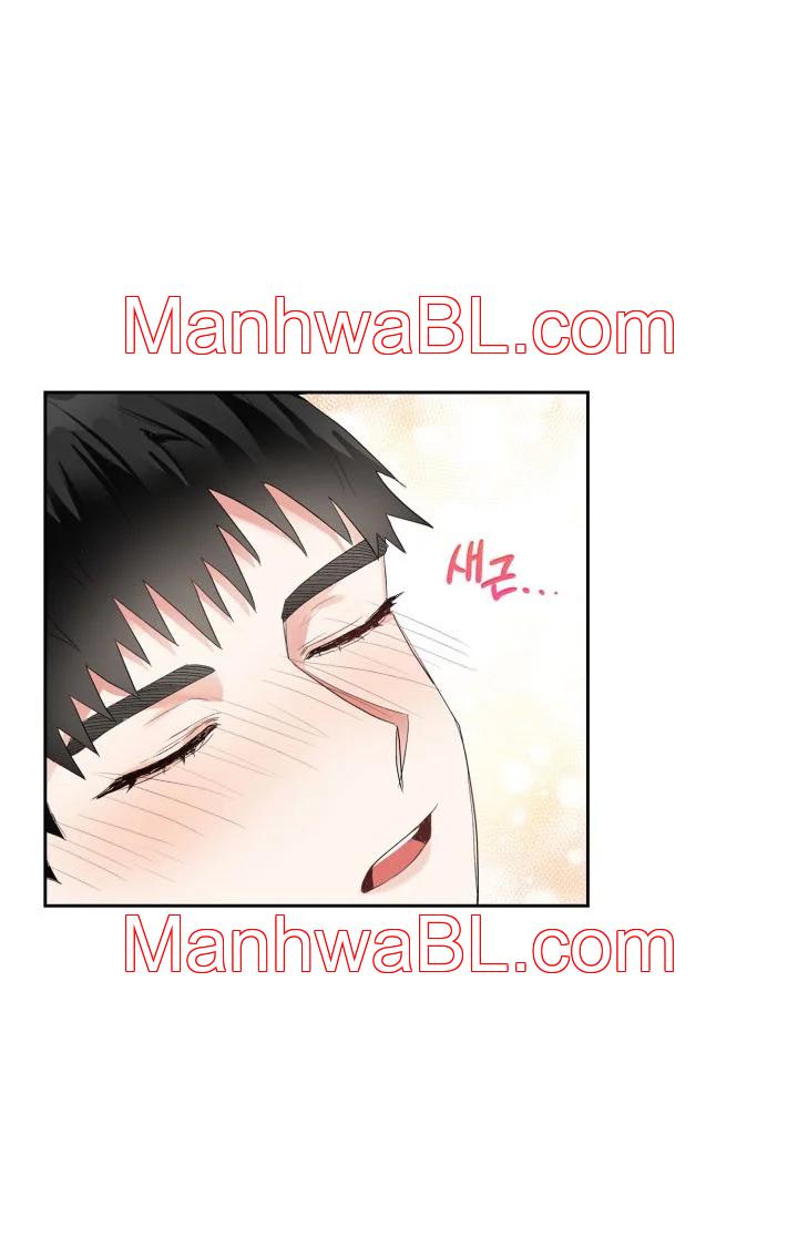 Gota de Lluvia - Capítulo 5 manhwa