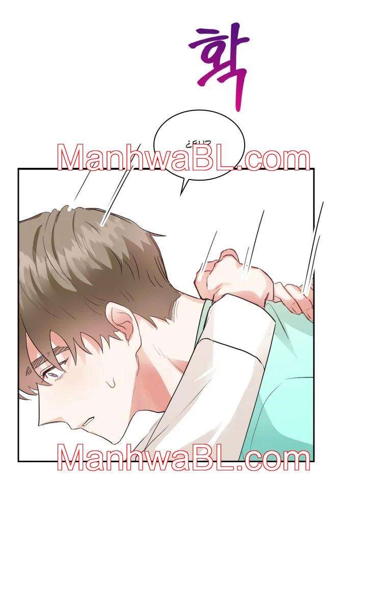 Gota de Lluvia - Capítulo 5 manhwa