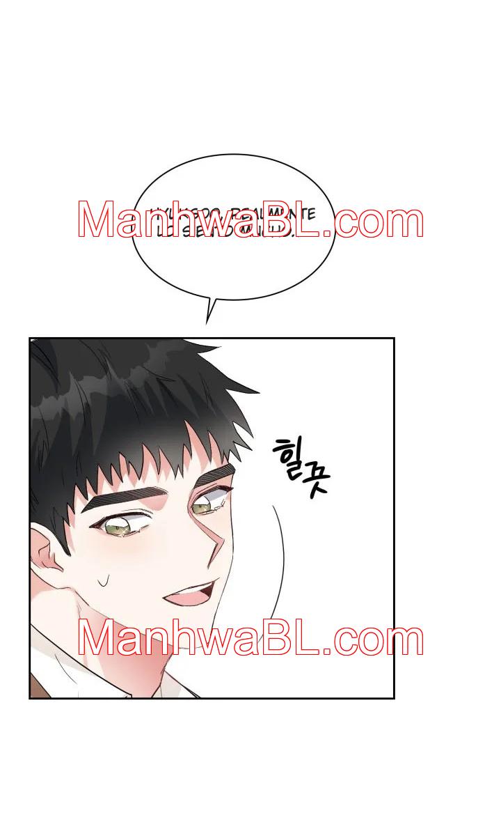 Gota de Lluvia - Capítulo 5 manhwa