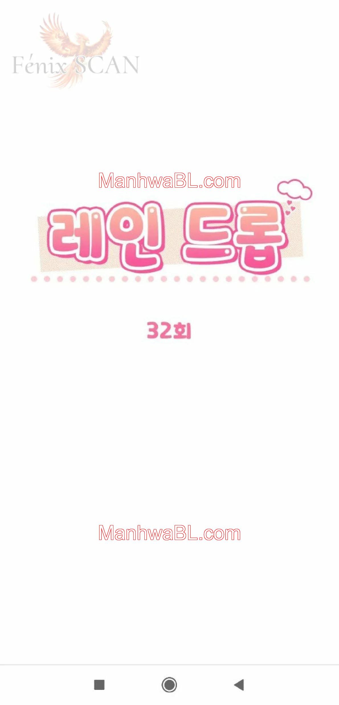 Gota de Lluvia - Capítulo 32 manhwa