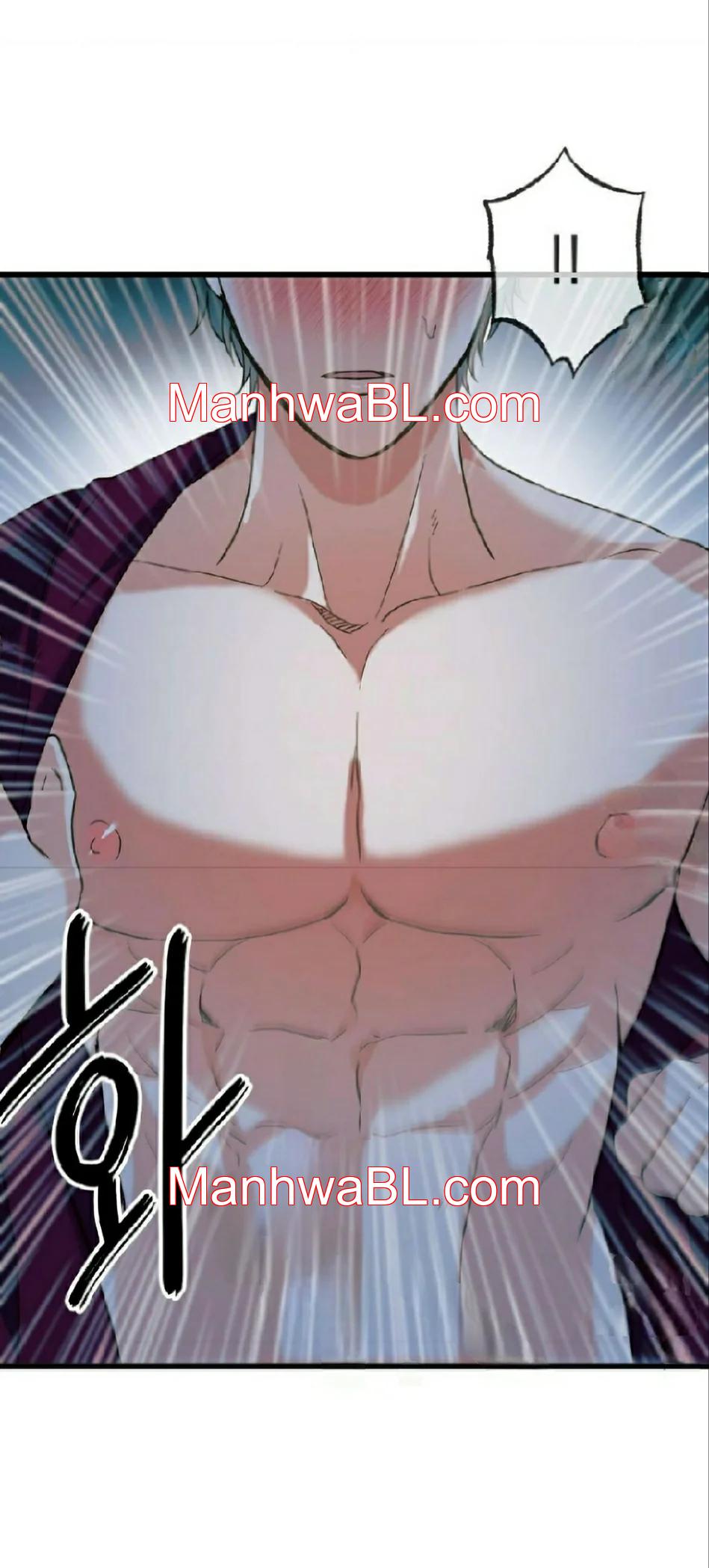 Caza de sueño - Capítulo 1 manhwa