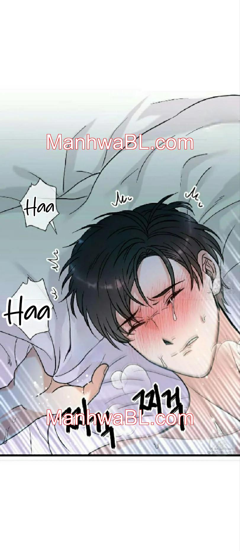 Caza de sueño - Capítulo 1 manhwa