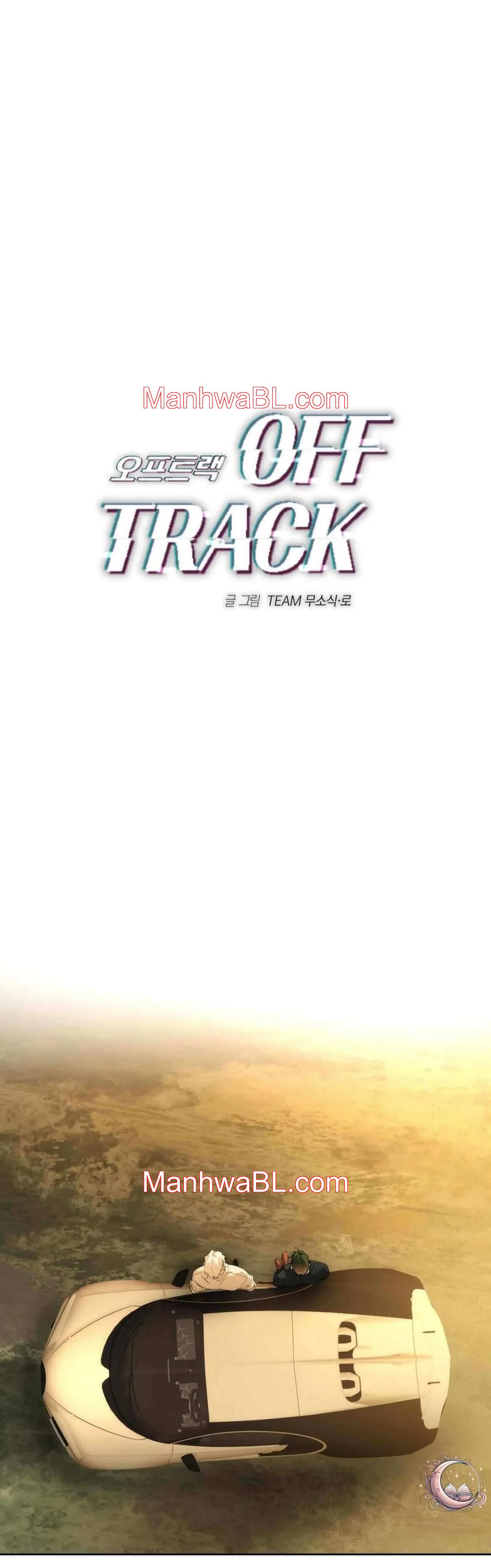 Off Track - Capítulo 15 manhwa