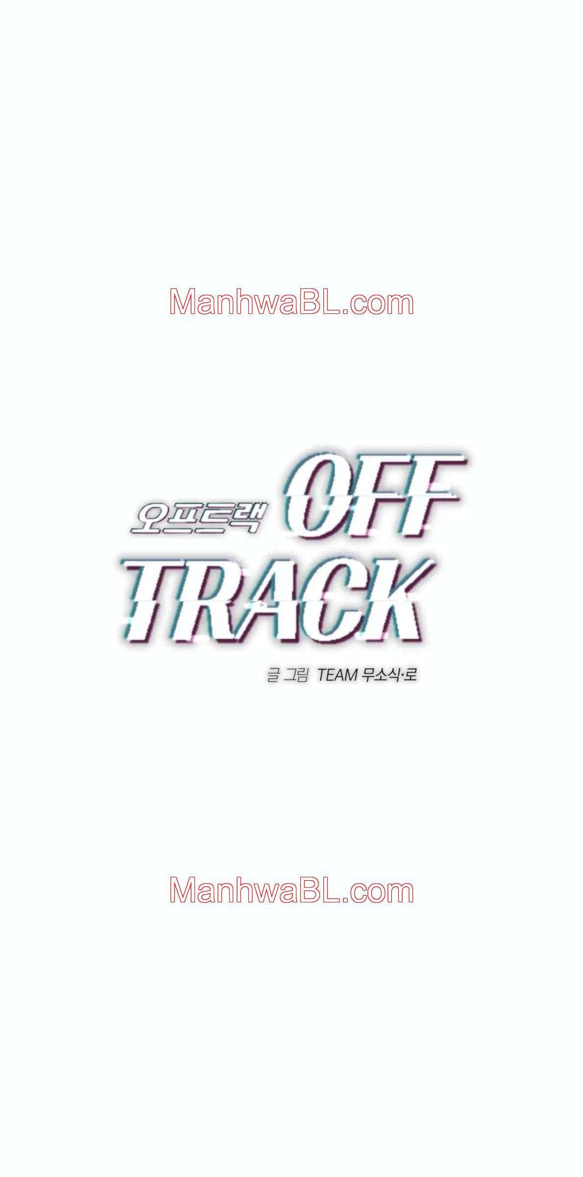 Off Track - Capítulo 16 manhwa