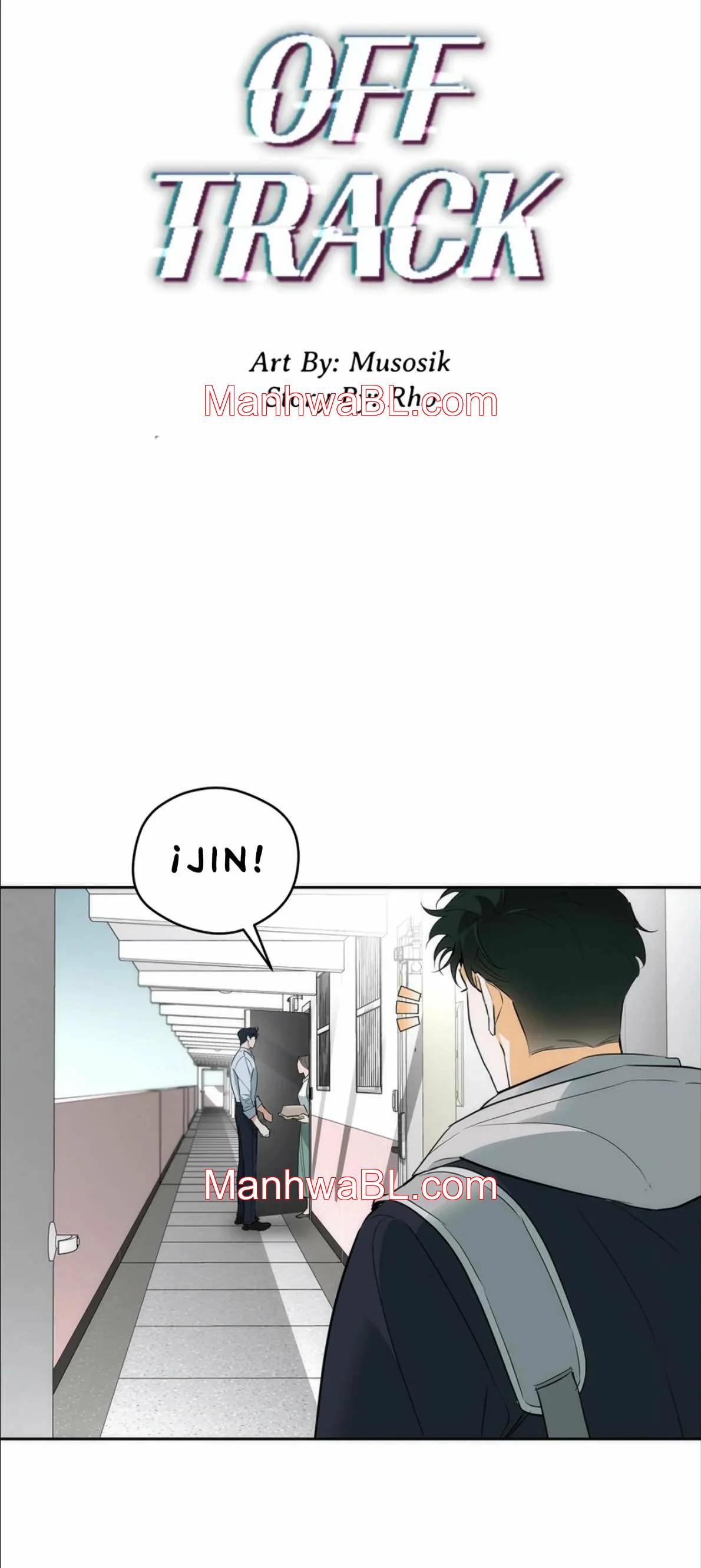 Off Track - Capítulo 24 manhwa