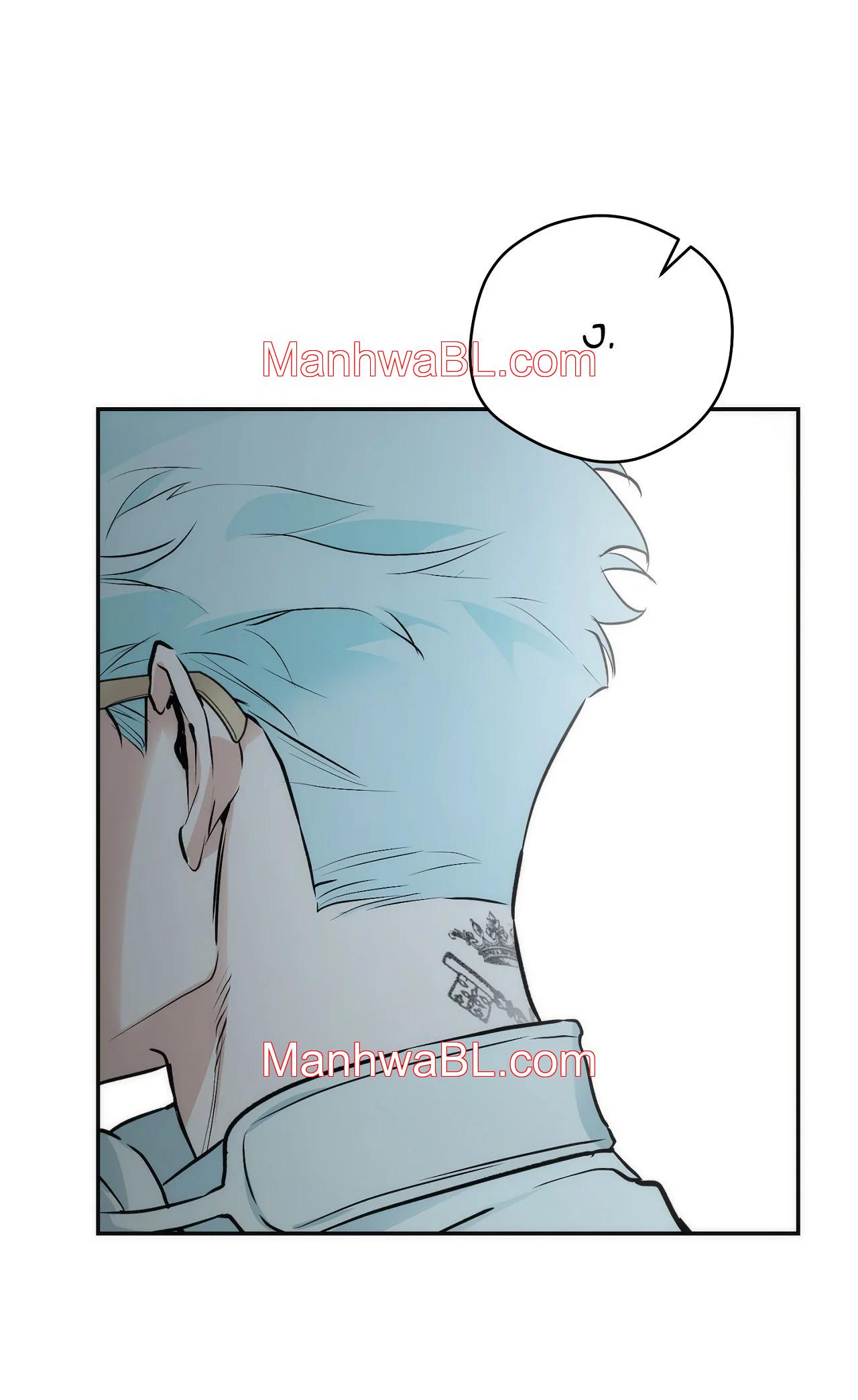 Off Track - Capítulo 3 manhwa
