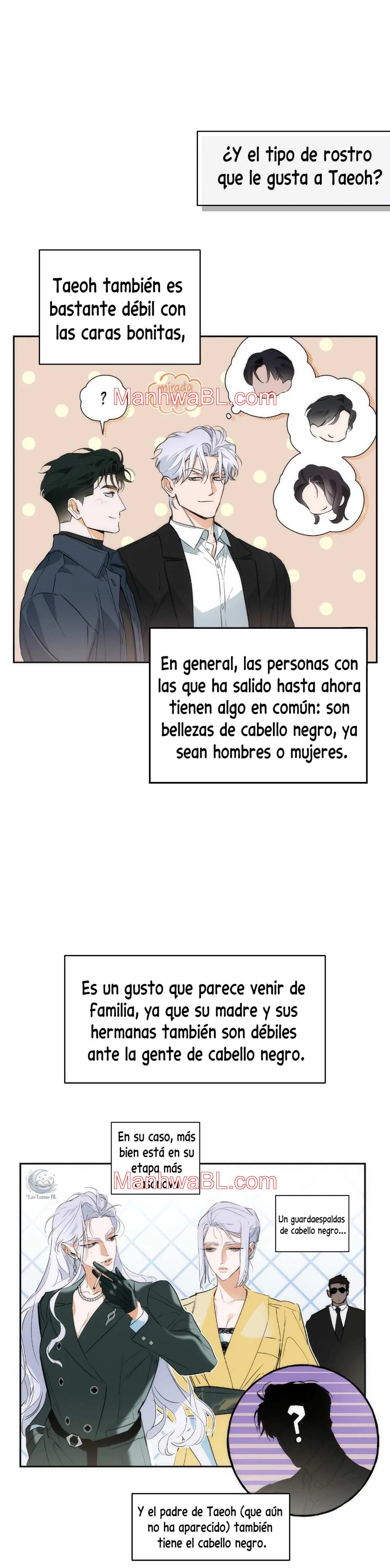 Off Track - Capítulo 25.5 manhwa