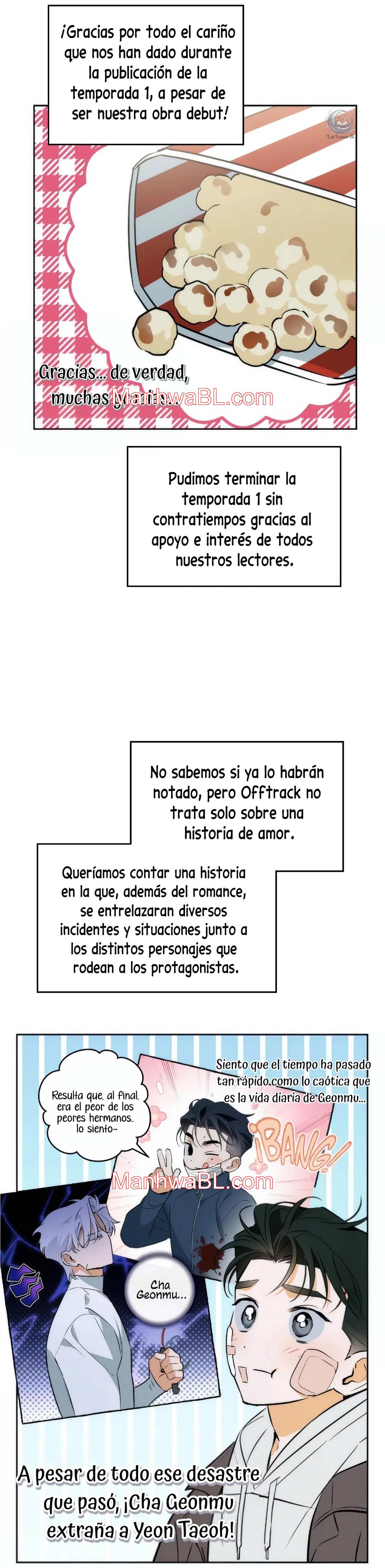 Off Track - Capítulo 25.5 manhwa