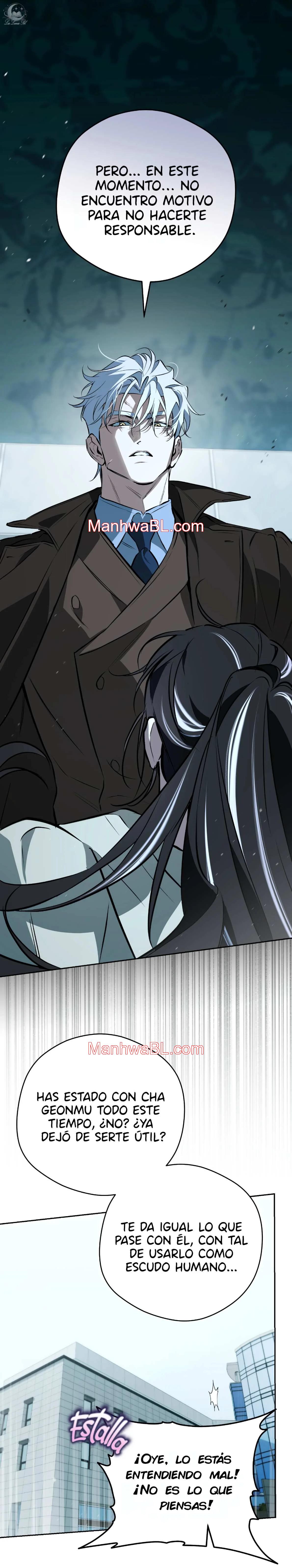 Off Track - Capítulo 49 manhwa