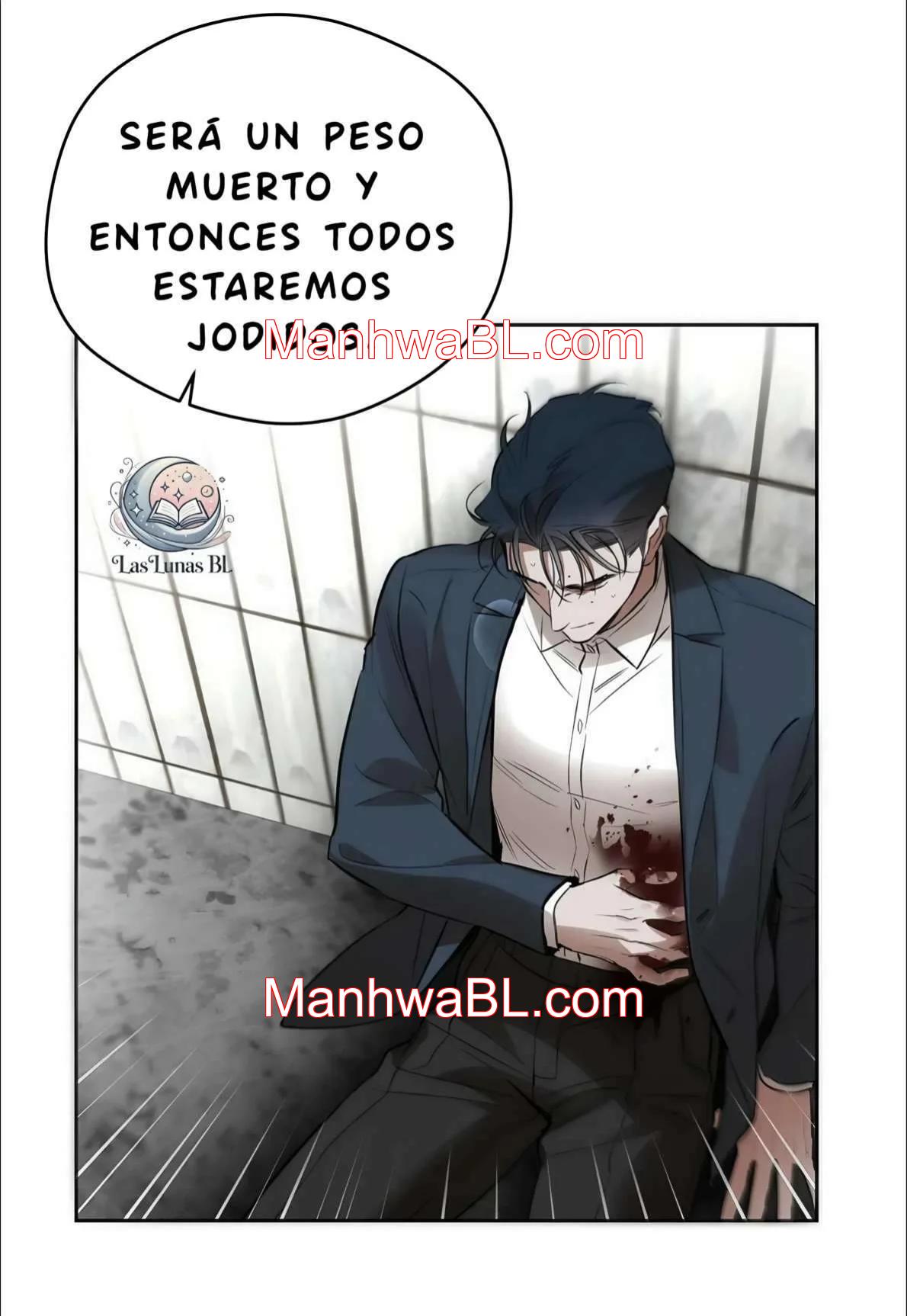 Off Track - Capítulo 25 manhwa