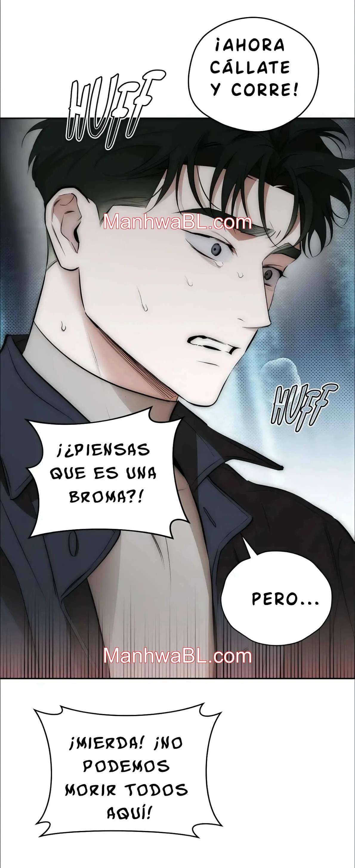Off Track - Capítulo 25 manhwa