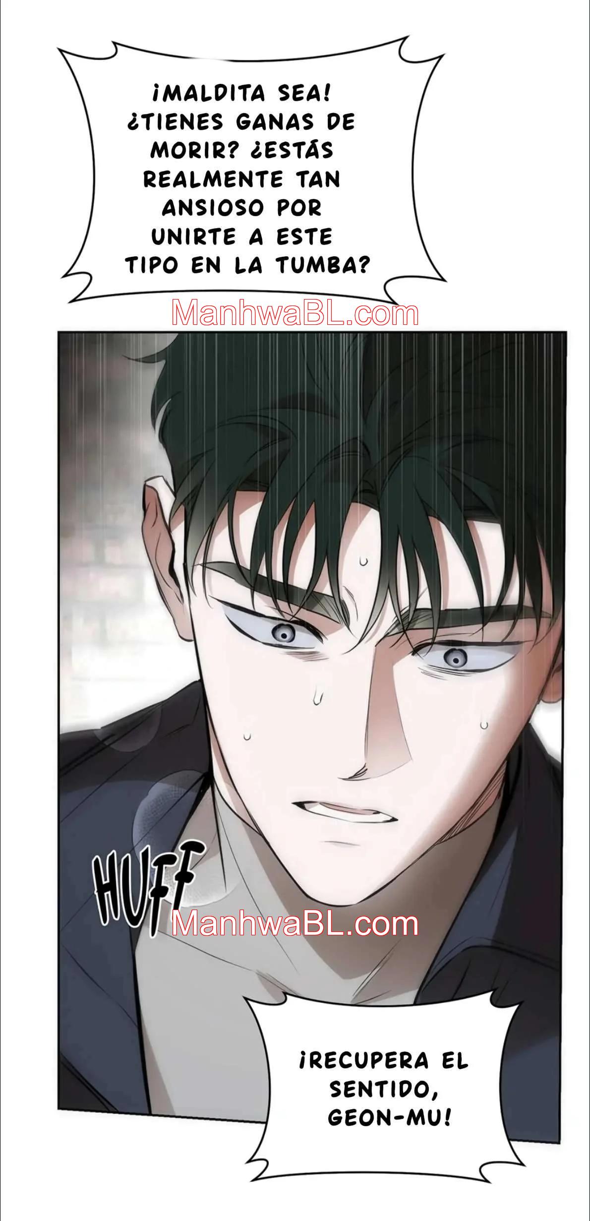 Off Track - Capítulo 25 manhwa