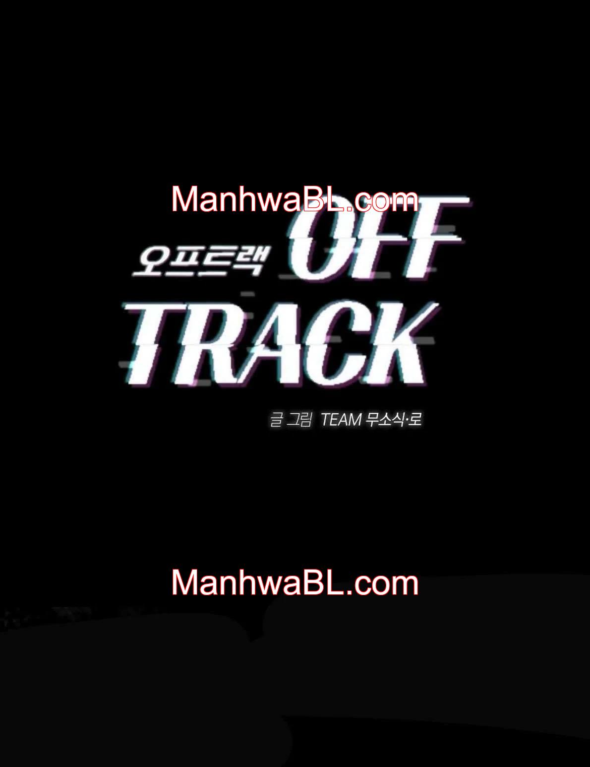 Off Track - Capítulo 14 manhwa