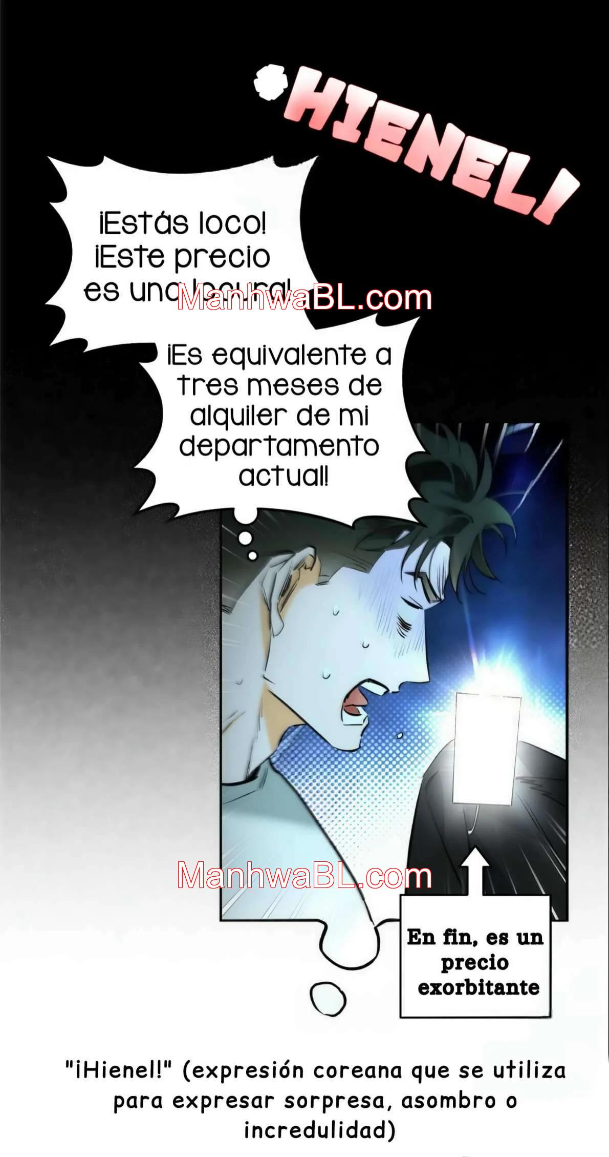 Off Track - Capítulo 12 manhwa