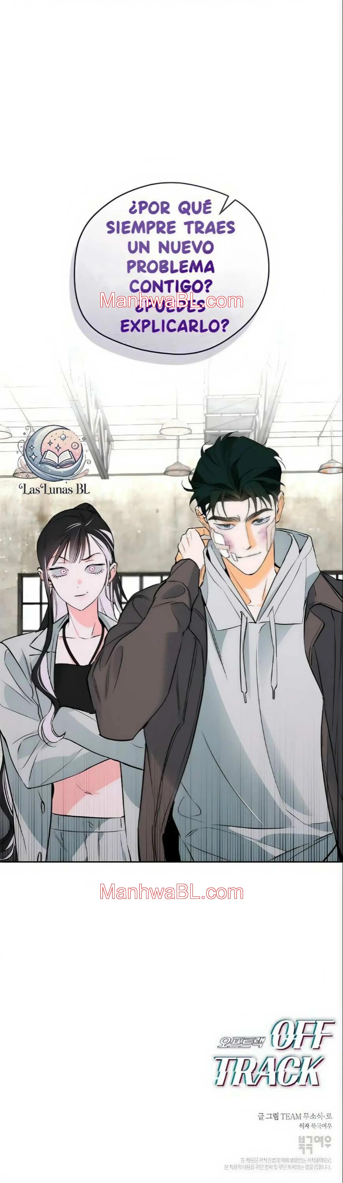 Off Track - Capítulo 22 manhwa