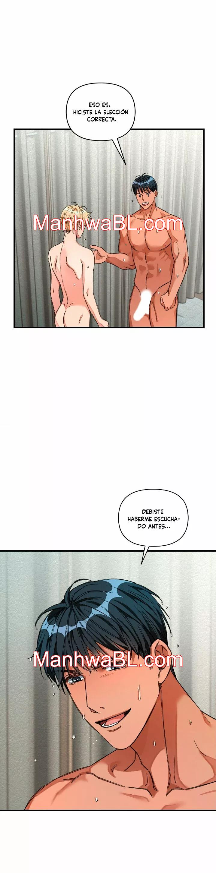 Tren Frenético - Capítulo 17 manhwa