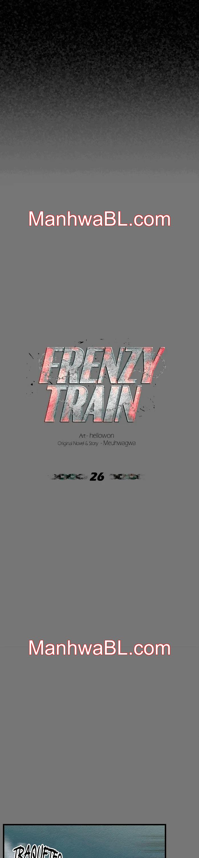 Tren Frenético - Capítulo 26 manhwa