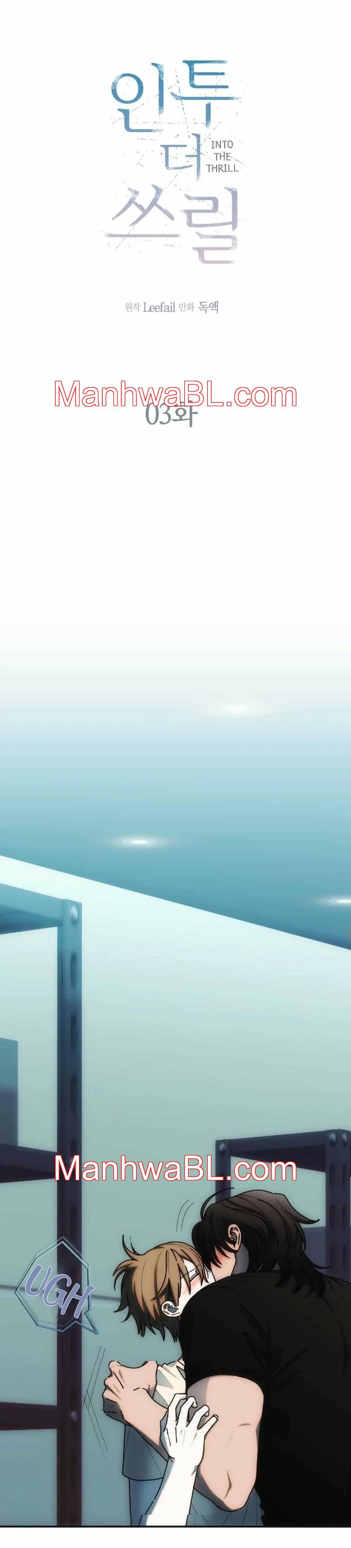 Into the thrill - Capítulo 3 manhwa