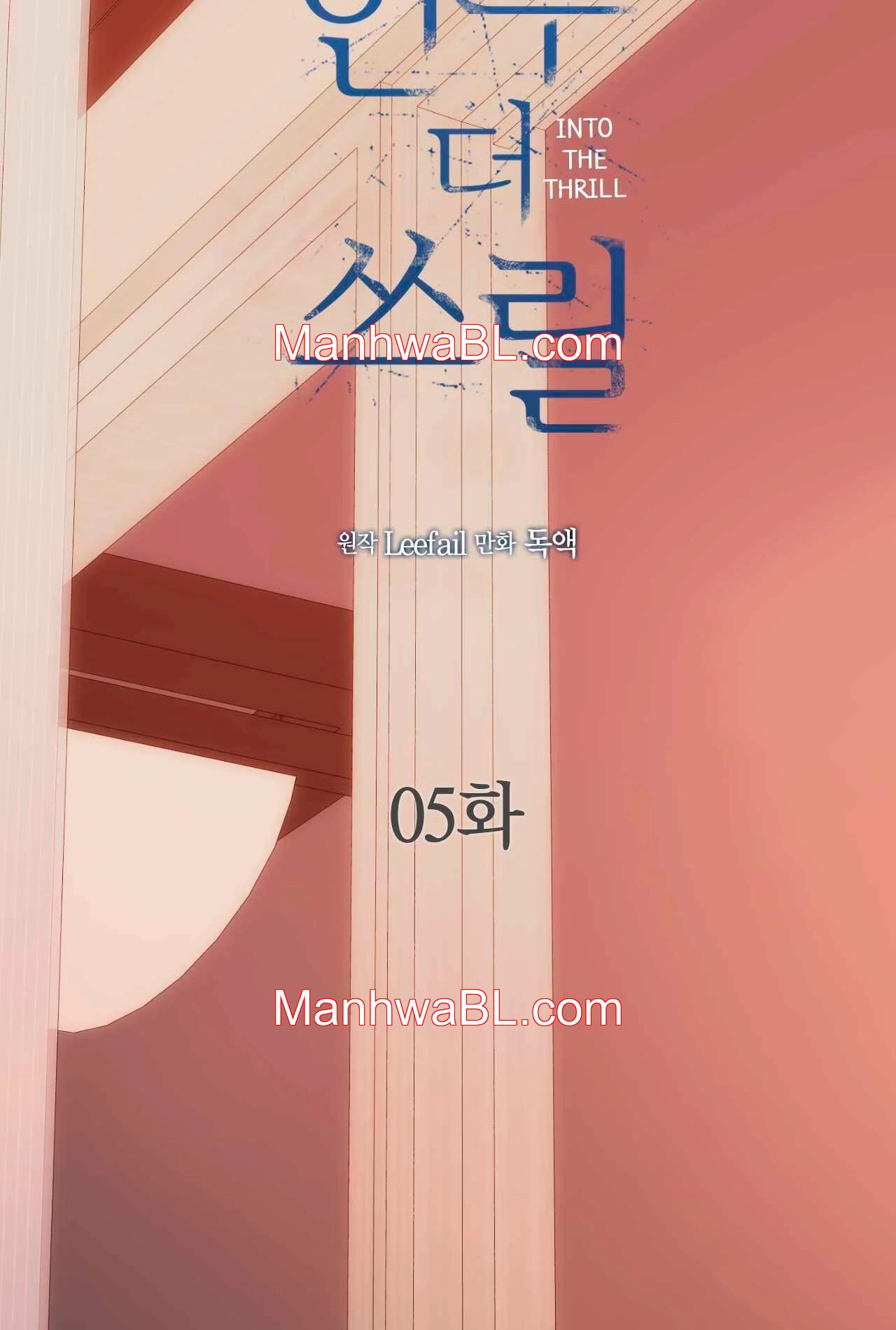Into the thrill - Capítulo 5 manhwa