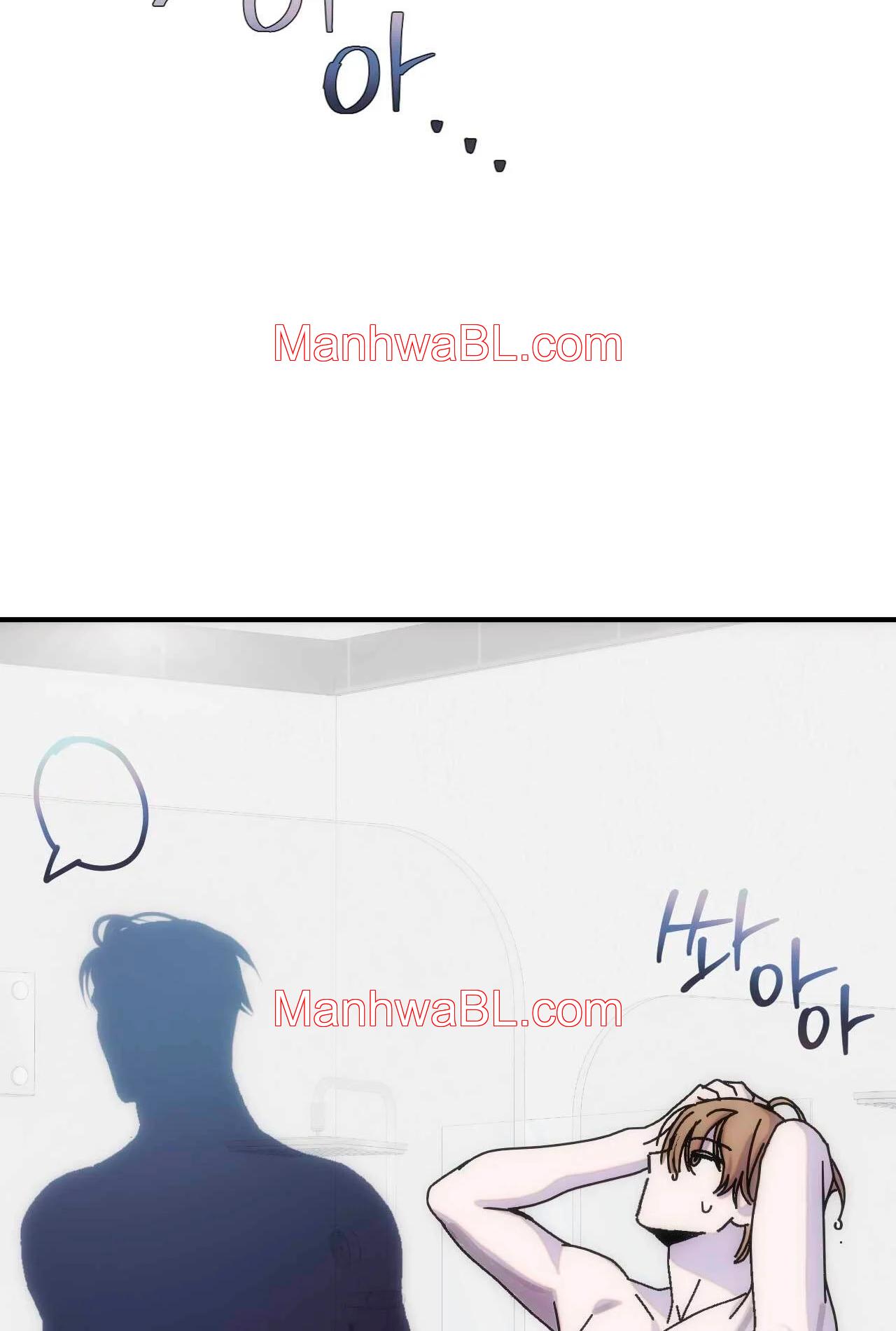 Into the thrill - Capítulo 5 manhwa
