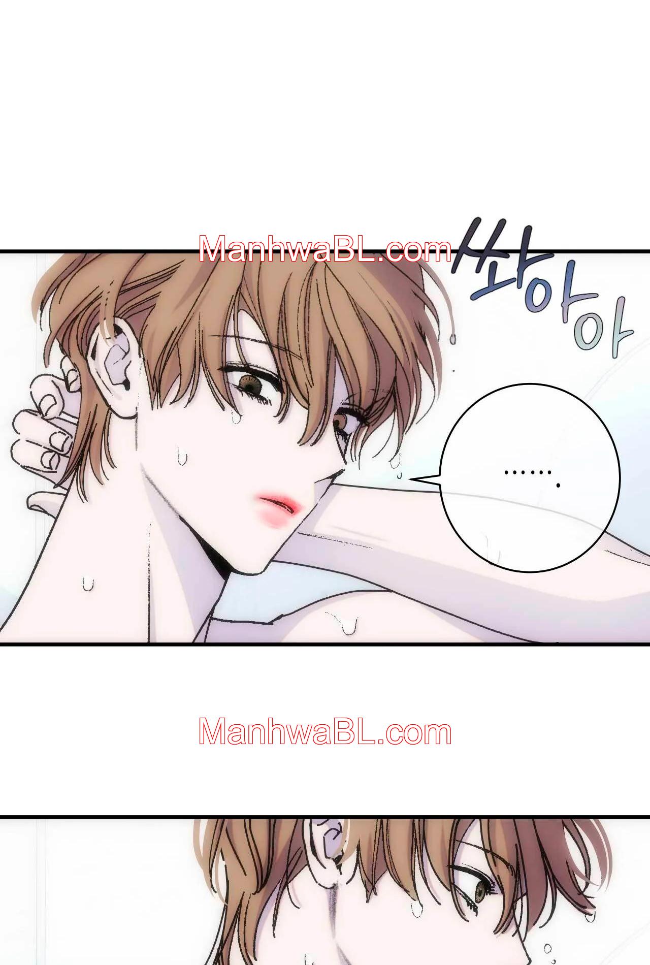 Into the thrill - Capítulo 5 manhwa