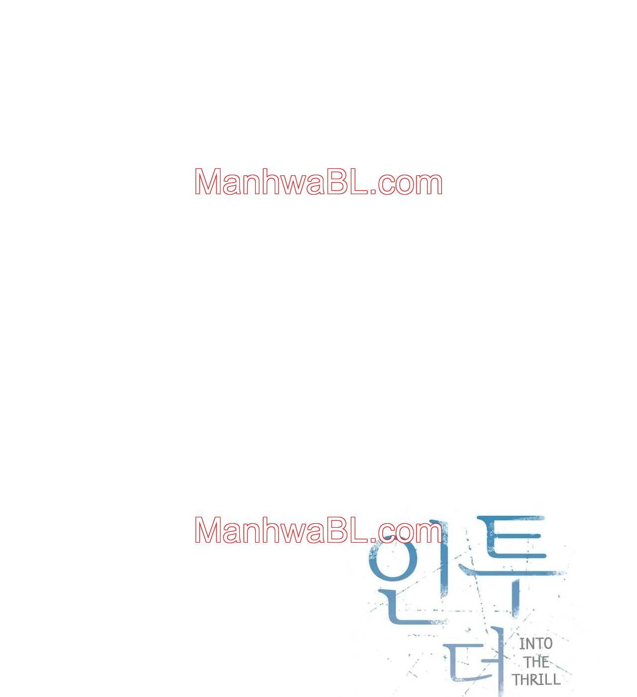 Into the thrill - Capítulo 1 manhwa