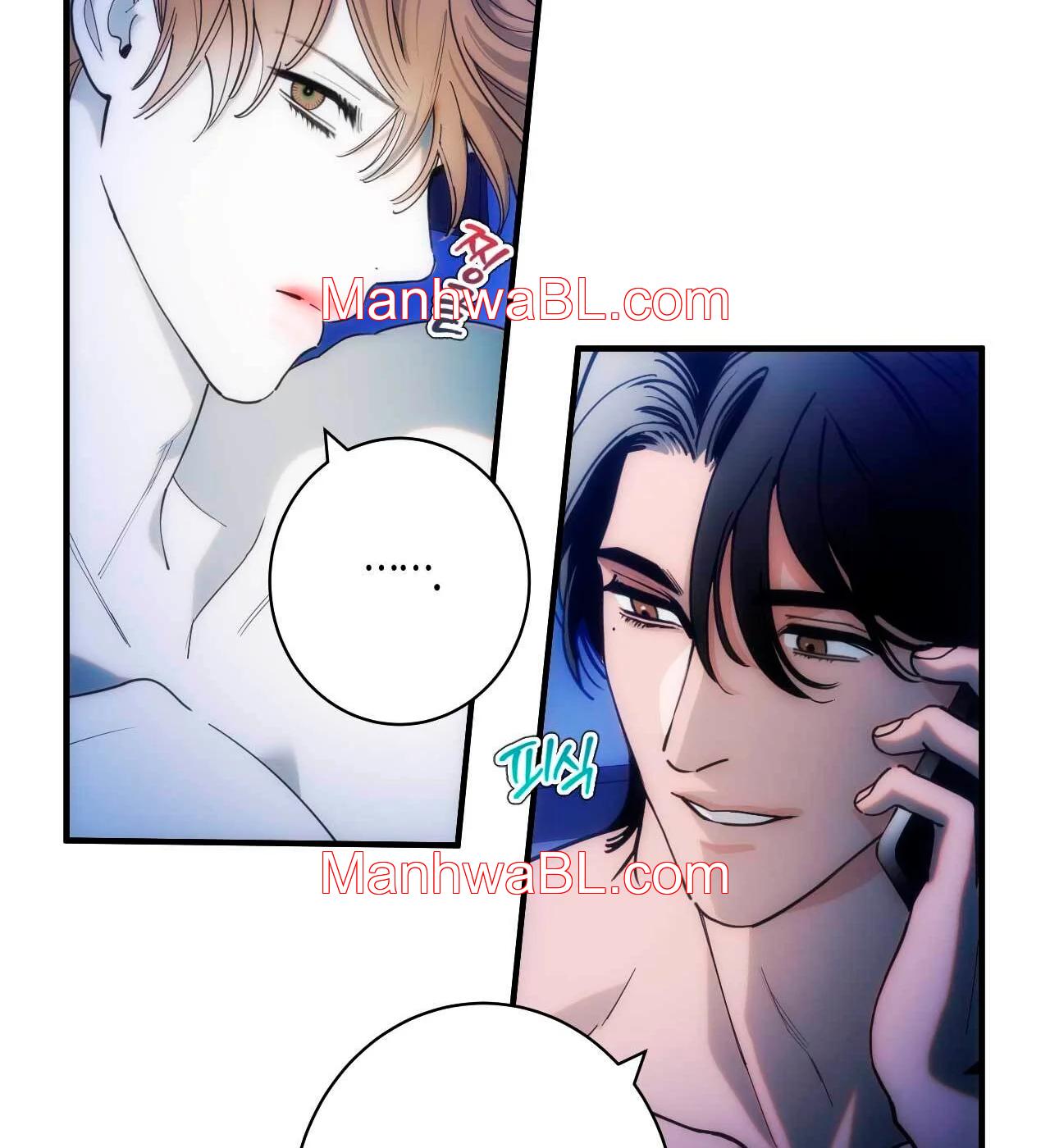 Into the thrill - Capítulo 1 manhwa