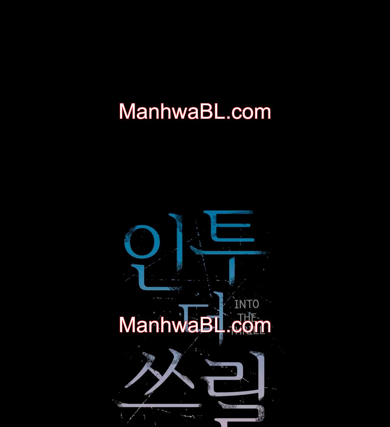 Into the thrill - Capítulo 1 manhwa