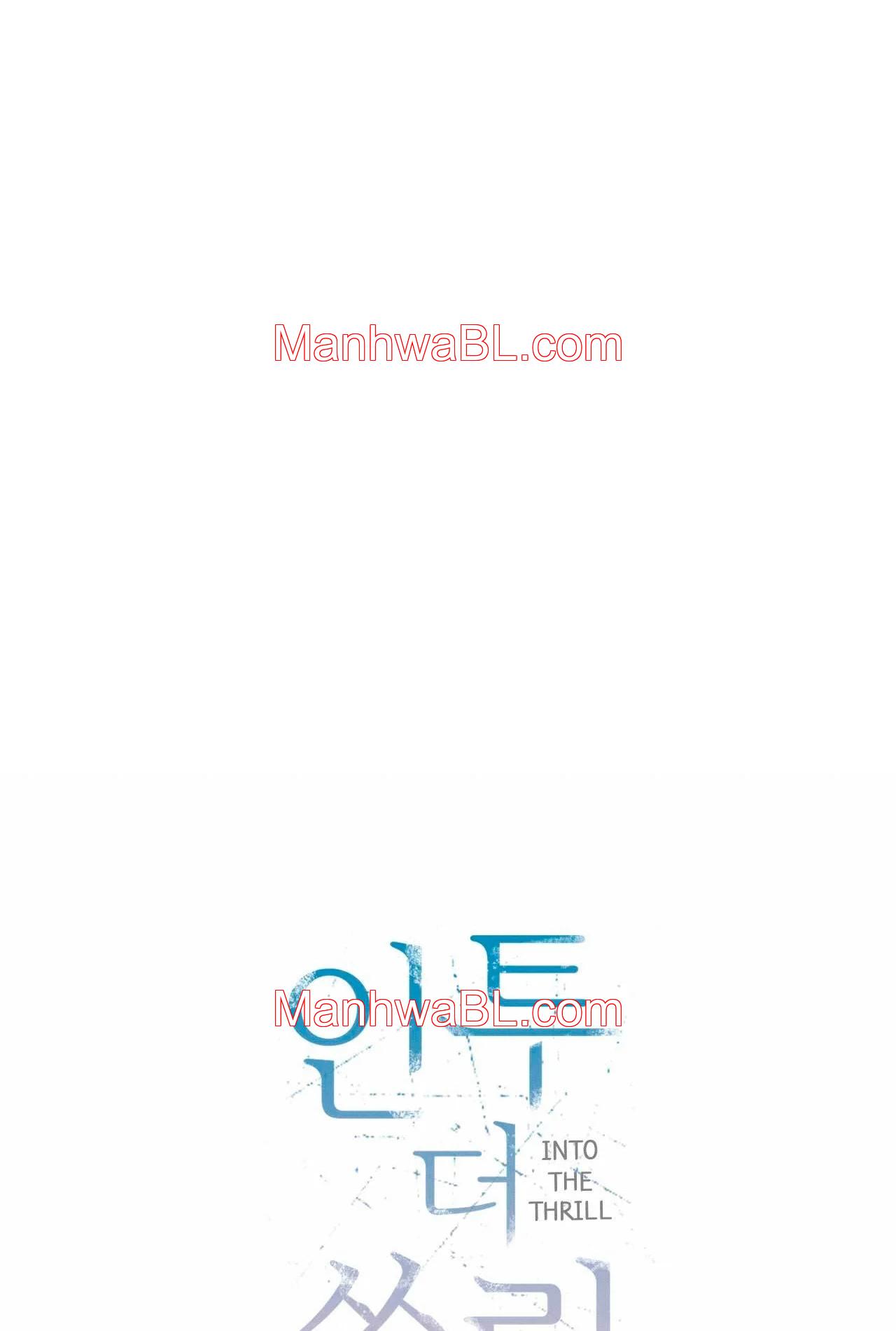 Into the thrill - Capítulo 6 manhwa