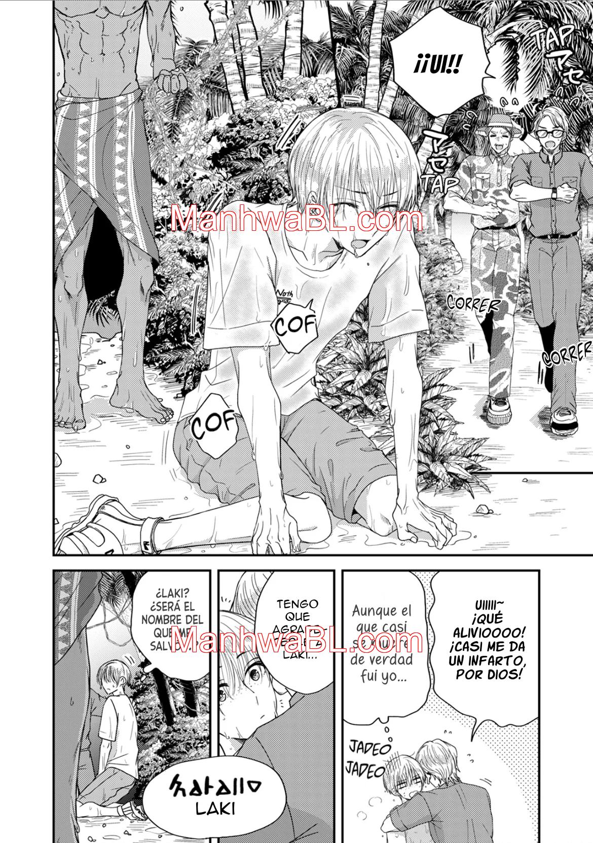 El amor de UI: En una isla del sur un nativo me está cortejando - Capítulo 1 manhwa