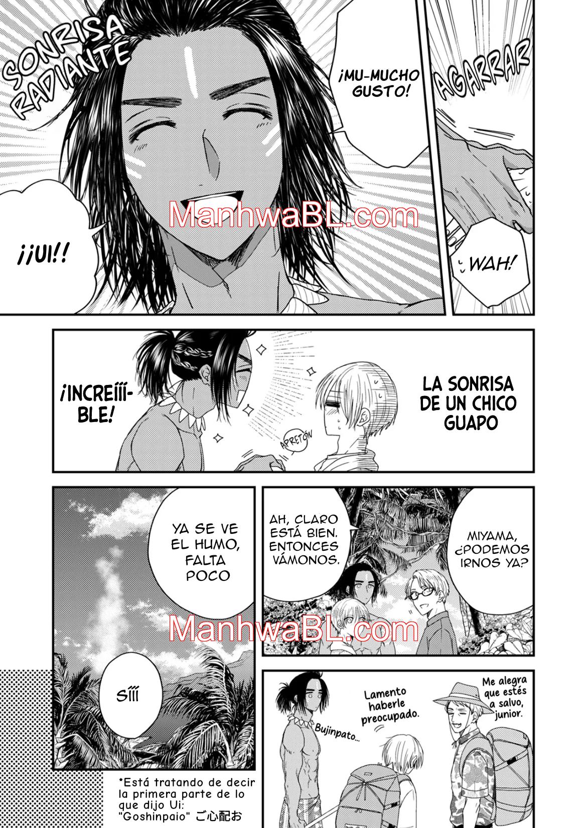 El amor de UI: En una isla del sur un nativo me está cortejando - Capítulo 1 manhwa