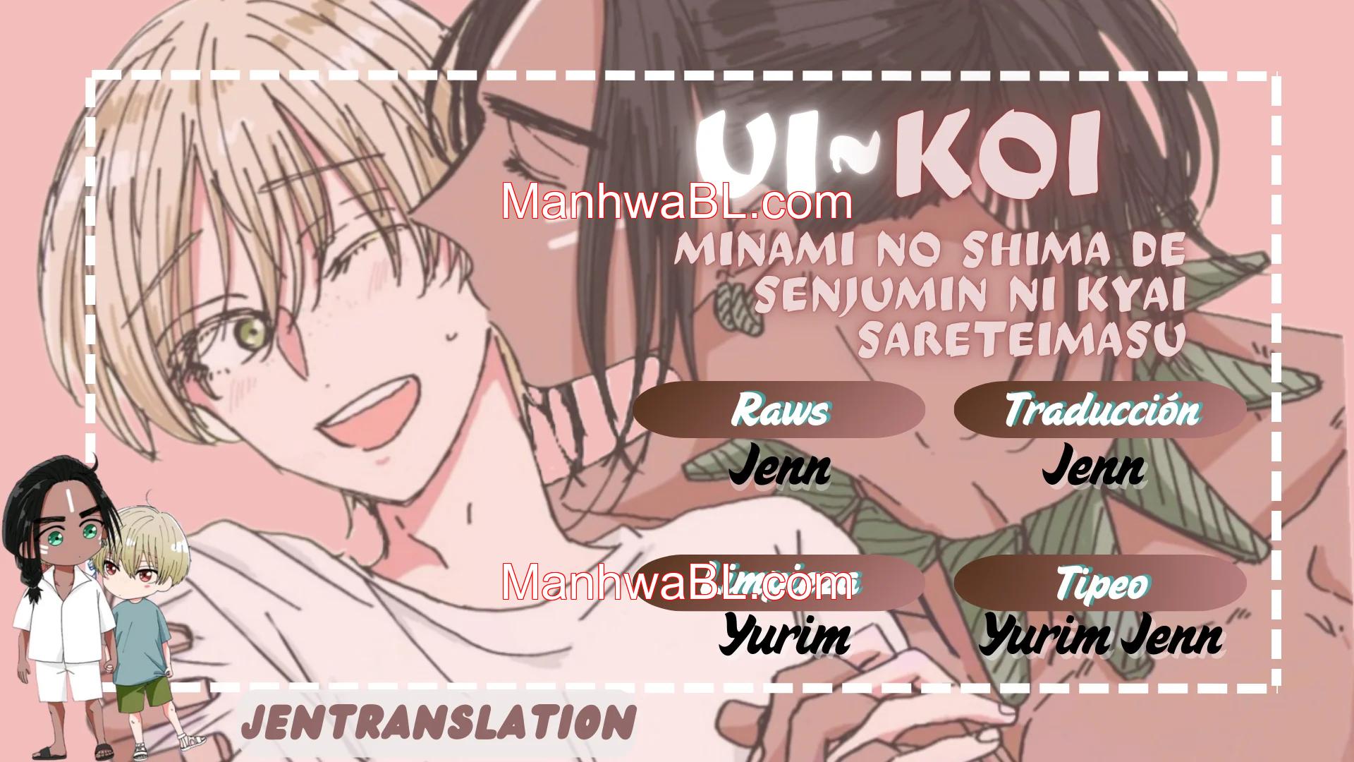 El amor de UI: En una isla del sur un nativo me está cortejando - Capítulo 1 manhwa