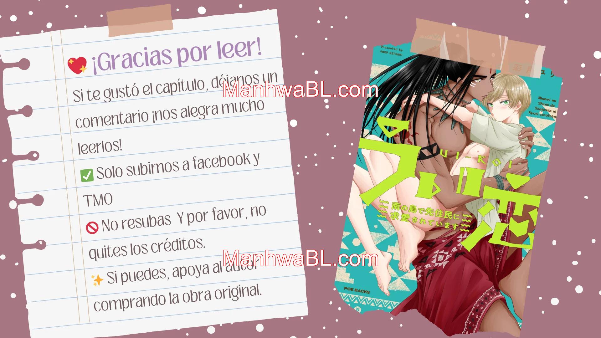 El amor de UI: En una isla del sur un nativo me está cortejando - Capítulo 1 manhwa