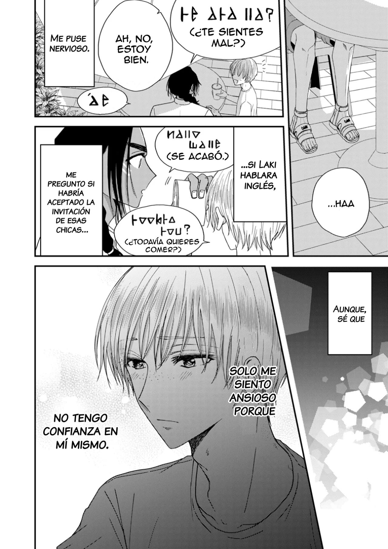 El amor de UI: En una isla del sur un nativo me está cortejando - Capítulo 3 manhwa