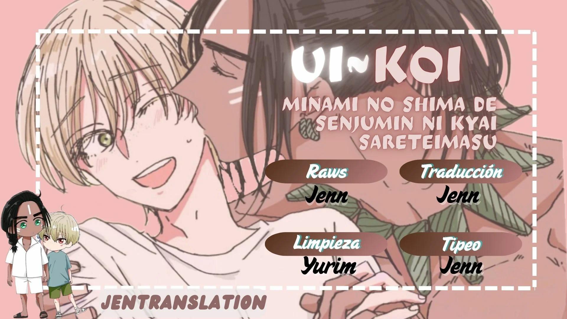 El amor de UI: En una isla del sur un nativo me está cortejando - Capítulo 3 manhwa