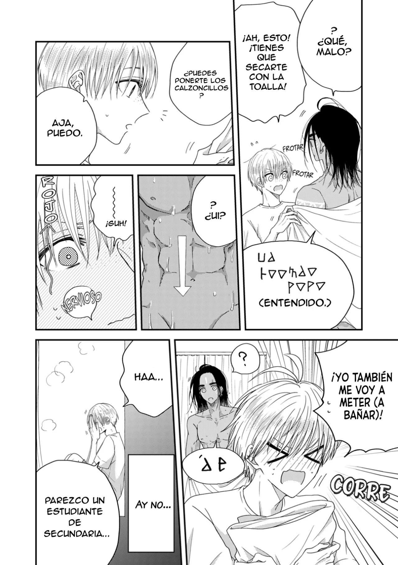 El amor de UI: En una isla del sur un nativo me está cortejando - Capítulo 3 manhwa